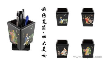 匠心獨(dú)具 外事商務(wù)禮品新寵——傳統(tǒng)漆器旋轉(zhuǎn)筆筒擺件全解析