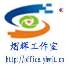 天津輝宇智能信息科技服務中心 專業信息咨詢服務引領智能未來